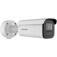HIKVISION...