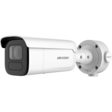 HIKVISION DS-2CD3656G2T-IZS(2.7-13.5mm)(H)(POL) IP camera HIKVISION DS-2CD3656G2T-IZS(2.7-13.5mm)(H)(POL) IP camera