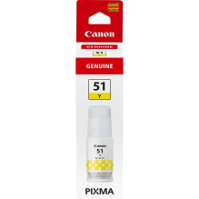 Rašalo Kasetė - Canon GI-51...