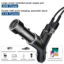 Baseus Car Charger Y-type dual USB + cigarette lighter extended, 3.4A, Black (CCALL-YX01) Baseus Car Charger Y-type dual USB + cigarette lighter extended, 3.4A, Black (CCALL-YX01)