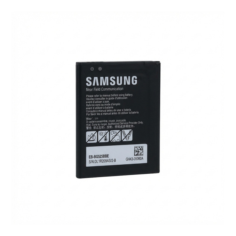 Samsung replacement battery XCover 7 black