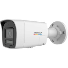 CAMERA IP HIKVISION...