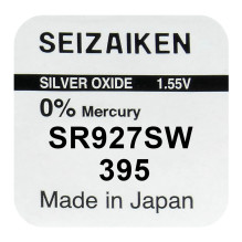 Baterija - Seizaiken SEIKO...