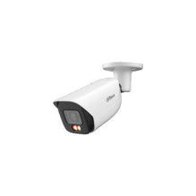 IP camera Dahua Technology...