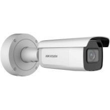 IP kamera Hikvision DS-2CD3686G2-IZS(7-35mm)(H)(eF) IP kamera Hikvision DS-2CD3686G2-IZS(7-35mm)(H)(eF)