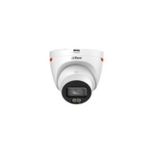 IP camera TST IPC-HDW2449T-S-PRO (2.8mm / S1) IP camera TST IPC-HDW2449T-S-PRO (2.8mm / S1)