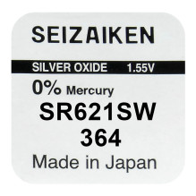 Baterija - Seizaiken SEIKO...
