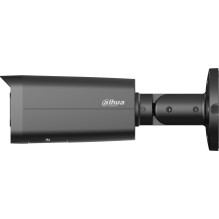NET CAMERA 12MP BULLET / HFW21249T-AS-IL-0280B-B DAHUA NET CAMERA 12MP BULLET / HFW21249T-AS-IL-0280B-B DAHUA
