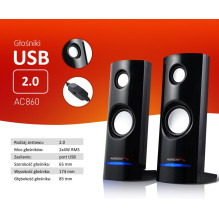 Audiocore AC860 loudspeaker 2-way 4 W Black Wired