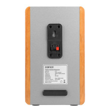Kolumna Edifier P12 20 W