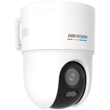 IP kamera Hikvision...