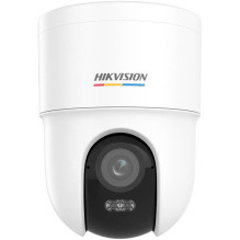 IP kamera Hikvision DS-2CD1F47G3H-LIUF / SX(2.8mm) IP kamera Hikvision DS-2CD1F47G3H-LIUF / SX(2.8mm)