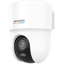 IP kamera Hikvision DS-2CD1F47G3H-LIUF / SX(2.8mm) IP kamera Hikvision DS-2CD1F47G3H-LIUF / SX(2.8mm)