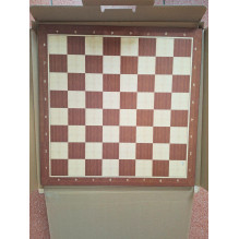 Kosmetinis defektas Šachmatų Lenta riešuto sp. No.4 50x50 cm. Star Kosmetinis defektas Šachmatų Lenta riešuto sp. No.4 50x50 cm. Star