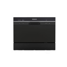 Black 8840 HEINRICH'S dishwasher