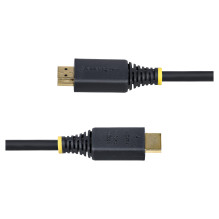 StarTech.com HDMI21-CBL-8K60-50CM HDMI cable