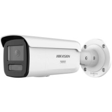 Kameros IP Hikvision Kameros IP DS-2CD2T46G3-4IZY(2.8 / 4mm) Kameros IP Hikvision Kameros IP DS-2CD2T46G3-4IZY(2.8 / 4mm)