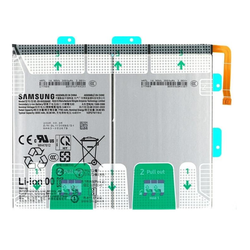 Battery original Samsung Tab Tab S10 FE X520 / X526 EB-BX526ABE 8000mAh (service pack)