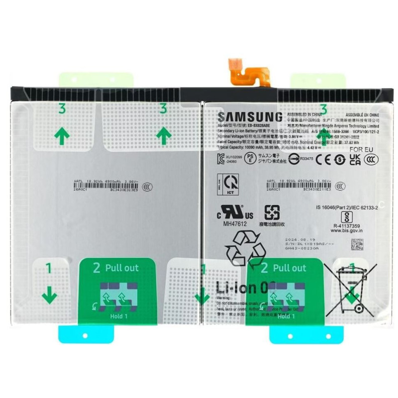 Battery original Samsung Tab S10 FE+ / S10+ X620 / X626 / X820 / X826 EB-BX828ABE 10090mAh (service pack)