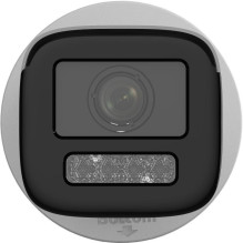 Kameros IP Hikvision Kameros IP HIKVISION DS-2CD1643G2-LIZU 2.8-12mm PL