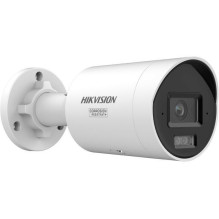 Hikvision DS-2CD2067G3-LI2UY / SL 2.8mm IP camera bulk pack 4 pcs. Hikvision DS-2CD2067G3-LI2UY / SL 2.8mm IP camera bulk pack 4 pcs.