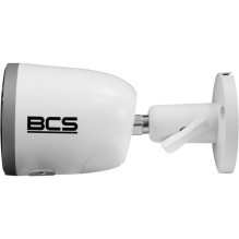 IP kamera BCS LINE -L-THOME02 (BCS-L-THOME02) IP kamera BCS LINE -L-THOME02 (BCS-L-THOME02)