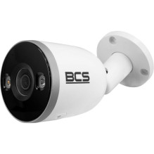 IP kamera BCS LINE -L-THOME02 (BCS-L-THOME02) IP kamera BCS LINE -L-THOME02 (BCS-L-THOME02)