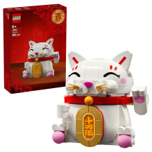 LEGO Iconic Lucky Cat LEGO Iconic Lucky Cat