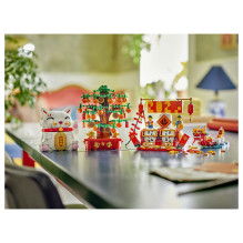 LEGO Iconic Lucky Cat LEGO Iconic Lucky Cat