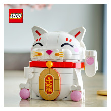 LEGO Iconic Lucky Cat LEGO Iconic Lucky Cat