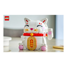 LEGO Iconic Lucky Cat LEGO Iconic Lucky Cat
