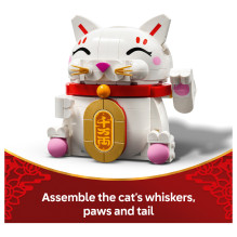 LEGO Iconic Lucky Cat LEGO Iconic Lucky Cat