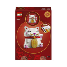 LEGO Iconic Lucky Cat LEGO Iconic Lucky Cat