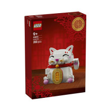 LEGO Iconic Lucky Cat LEGO Iconic Lucky Cat