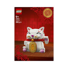 LEGO Iconic Lucky Cat LEGO Iconic Lucky Cat