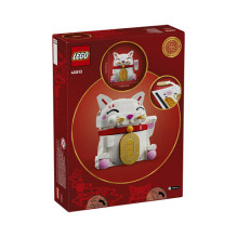 LEGO Iconic Lucky Cat LEGO Iconic Lucky Cat