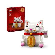 LEGO Iconic Lucky Cat LEGO Iconic Lucky Cat