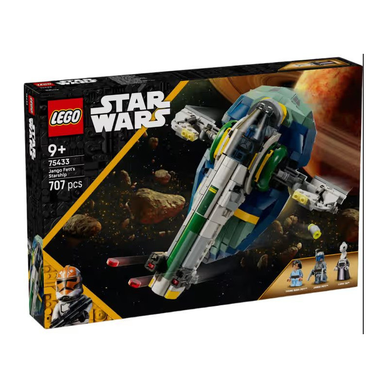 LEGO Jango Fett's Starship 5702017901237
