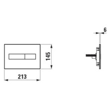 FLUSH PLATE INEO H9001110070001 FLUSH PLATE INEO H9001110070001