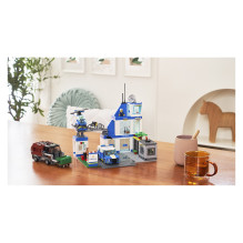LEGO City Police Station LEGO City Police Station