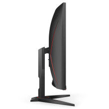 Monitorius AOC C32G2ZE, 31.5", 1 ms Monitorius AOC C32G2ZE, 31.5", 1 ms