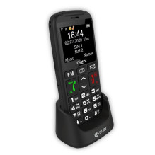 Mobilusis telefonas Estar Digni Talk Senior, juodas, 32MB Mobilusis telefonas Estar Digni Talk Senior, juodas, 32MB
