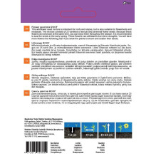 Daytime curtain Atmosphera, cream, 90 cm x 200 cm Daytime curtain Atmosphera, cream, 90 cm x 200 cm