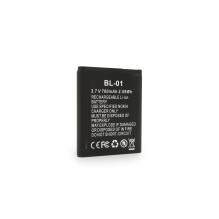 Easypix V48 Pocket Battery 55108
