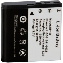 Easypix VX7230 PowerPro...