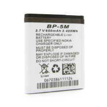 Easypix Lithium Battery For Aquapix W3027 / GoXtreme Reef 01478