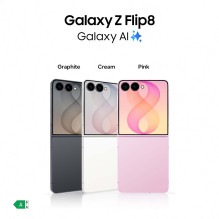 Samsung Galaxy Z Flip8 F776 5G 12GB RAM 512GB Cream Samsung Galaxy Z Flip8 F776 5G 12GB RAM 512GB Cream