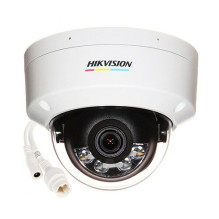 Kamera IP Hikvision KAMERA WANDALOODPORNA IP DS-2CD1167G2H-LIU(2.8MM)PL Smart Hybrid Light - 6Mpx Hikvision