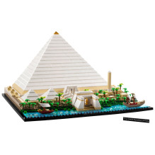 LEGO Architecture Cheopso piramidė (21058) LEGO Architecture Cheopso piramidė (21058)