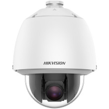 IP camera Hikvision...